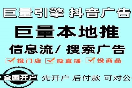 某sem公司成功案例揭秘